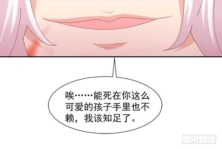 番外：哥哥与白泽（二）