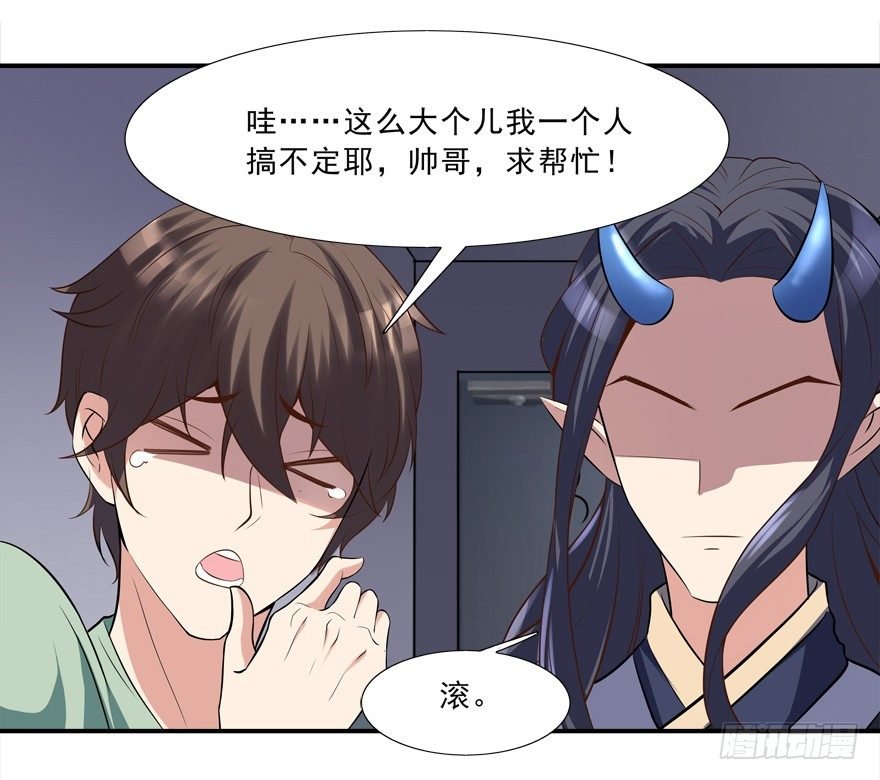 没有关于自己的记忆