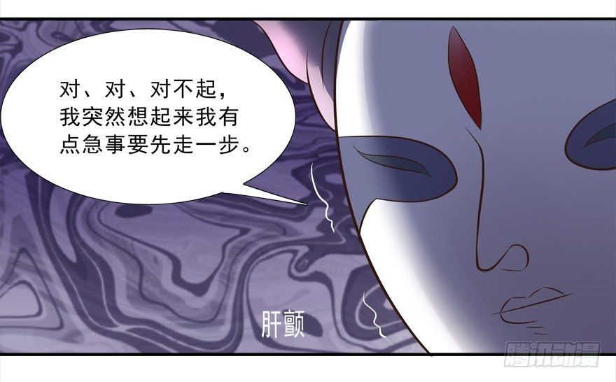 没有关于自己的记忆