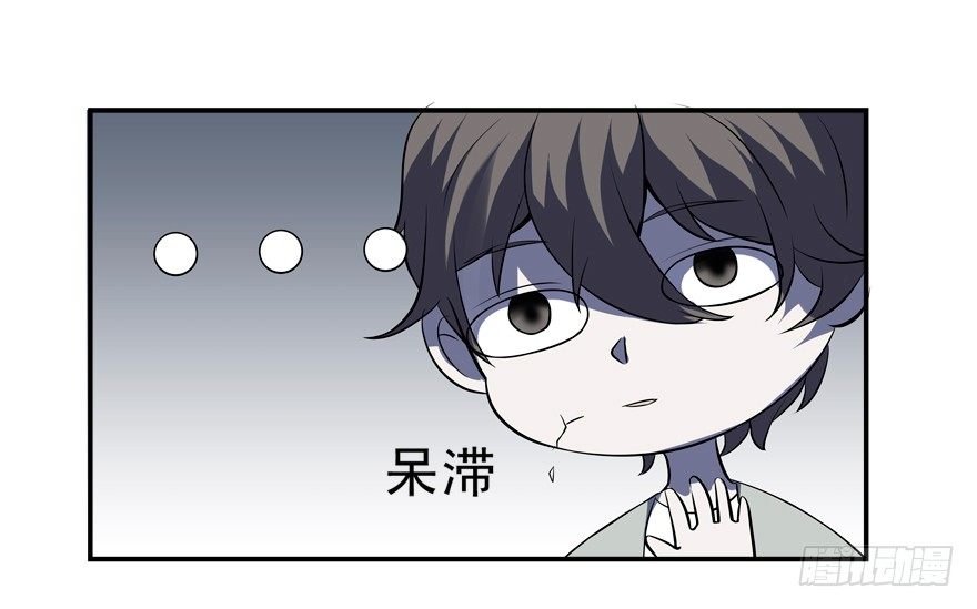 没有关于自己的记忆
