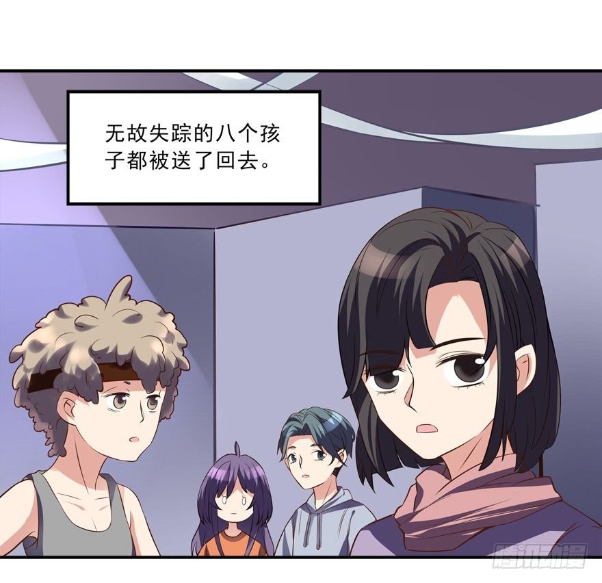 没有关于自己的记忆