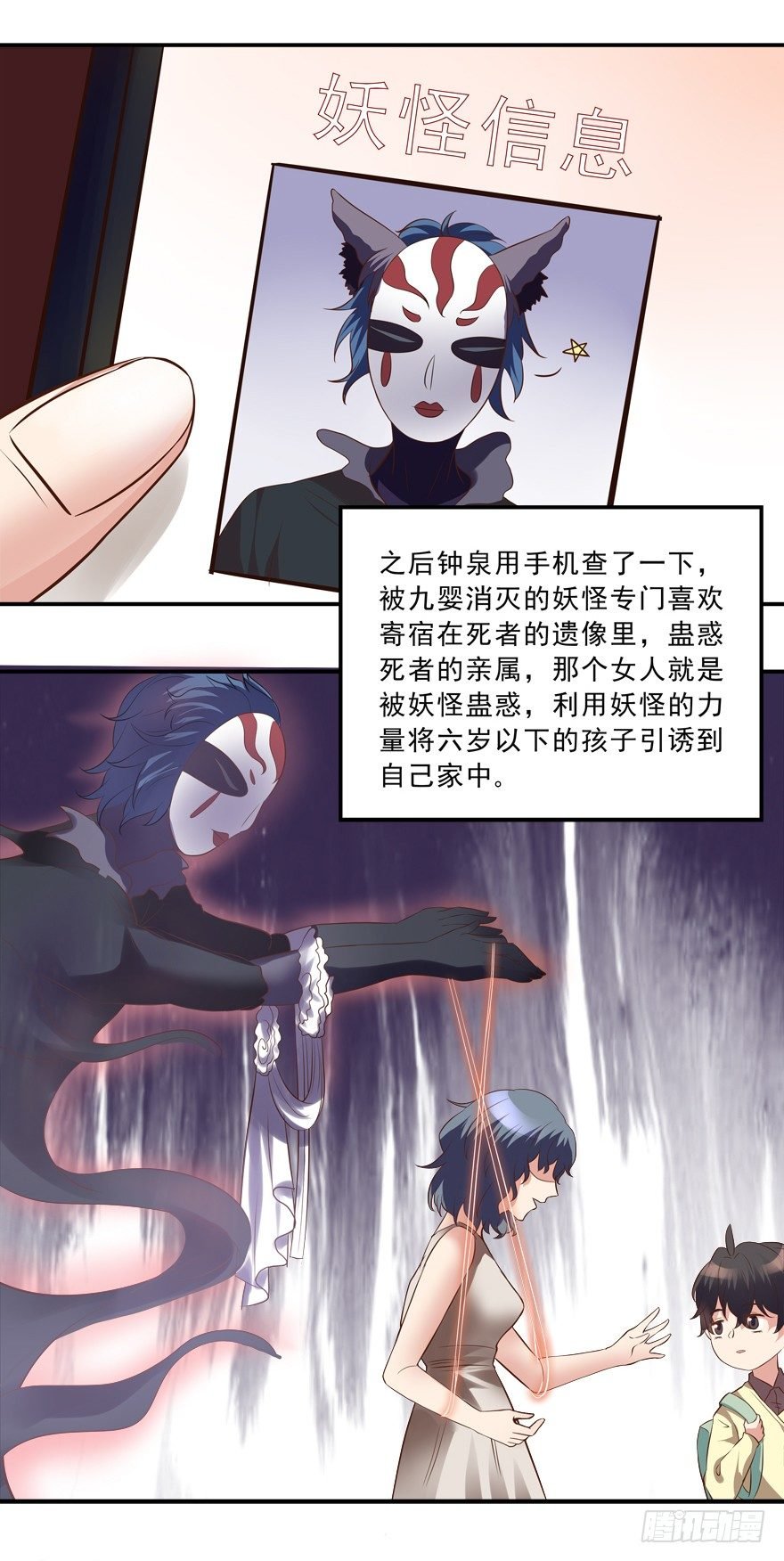 没有关于自己的记忆
