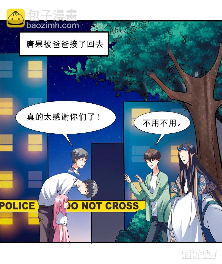 没有关于自己的记忆