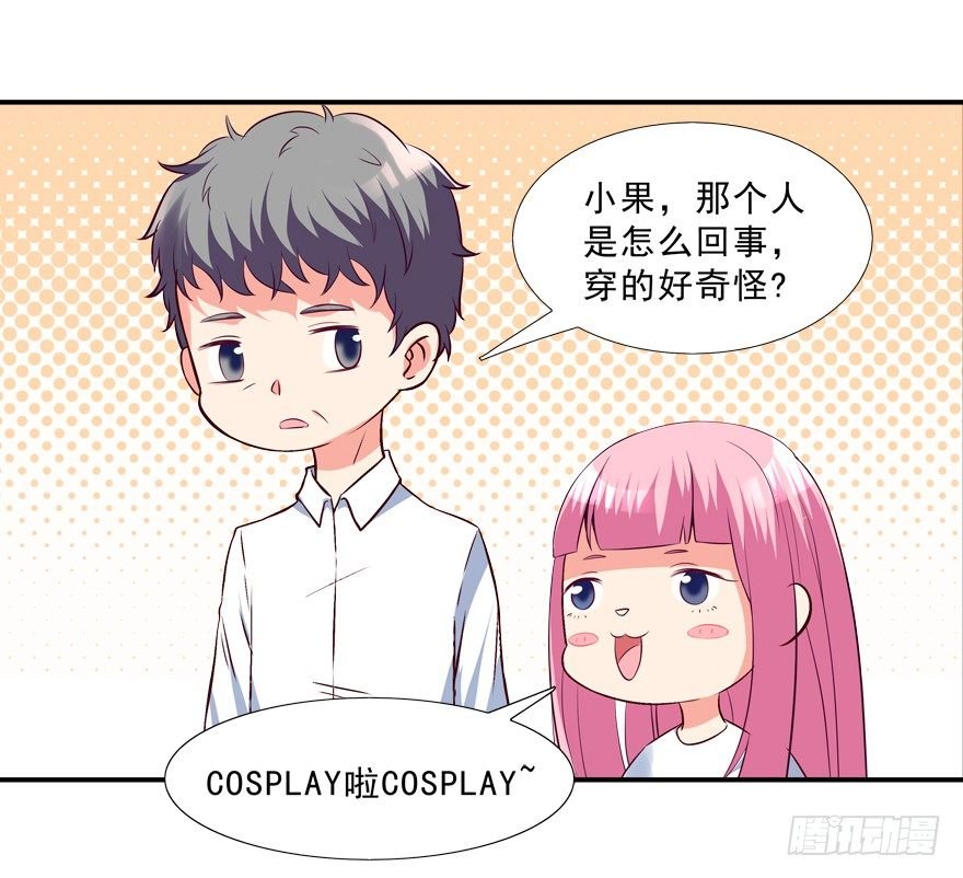 没有关于自己的记忆