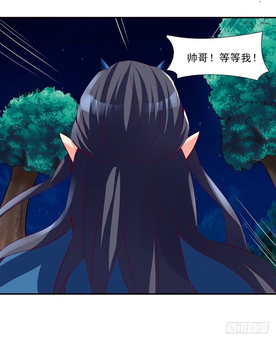 没有关于自己的记忆