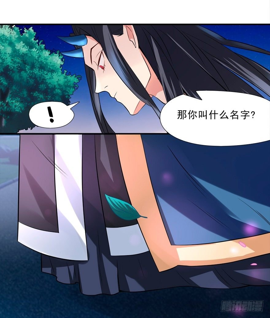 没有关于自己的记忆