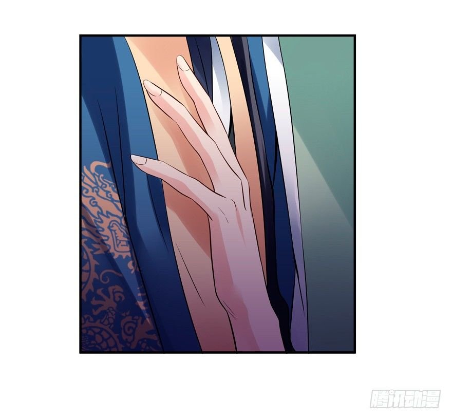 袭胸