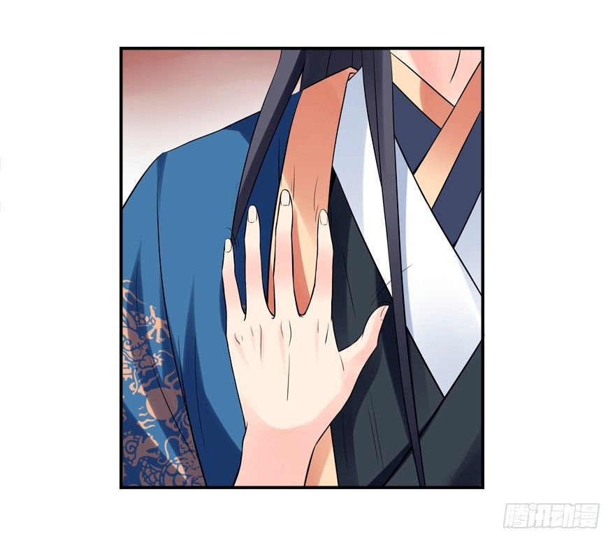 袭胸