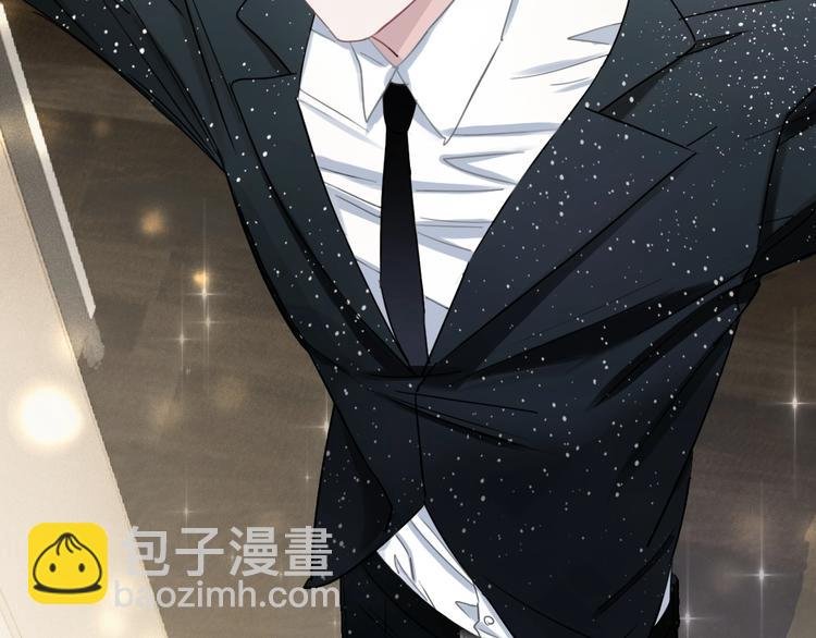 序章 表面关系男团，登场！