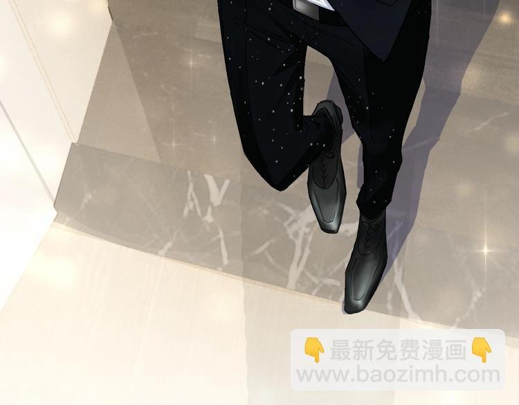 序章 表面关系男团，登场！