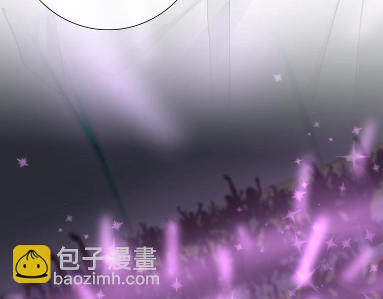 序章 表面关系男团，登场！