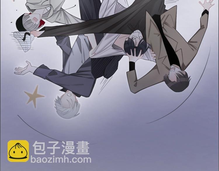 序章 表面关系男团，登场！