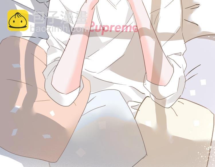 序章 表面关系男团，登场！