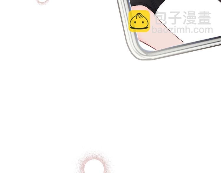 序章 表面关系男团，登场！