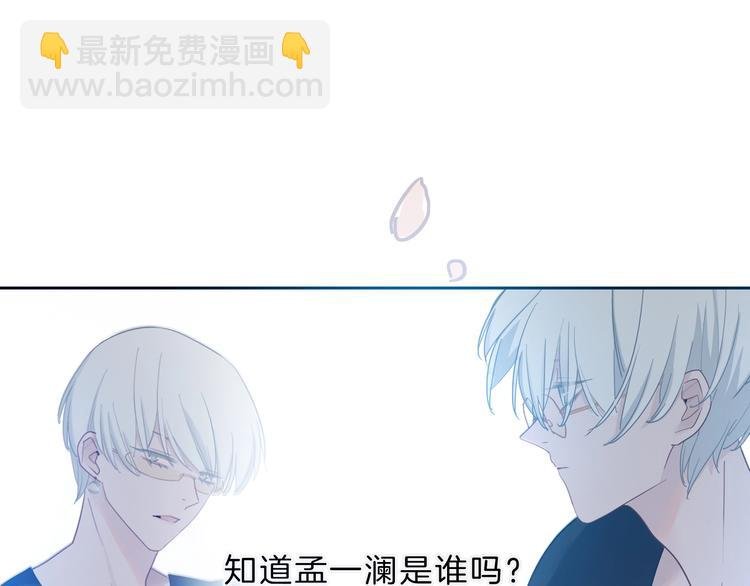 第9话 我的音乐