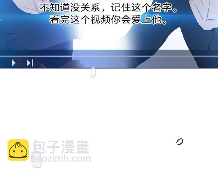 第9话 我的音乐