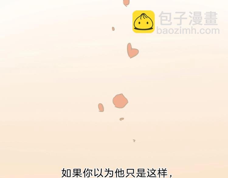 第9话 我的音乐