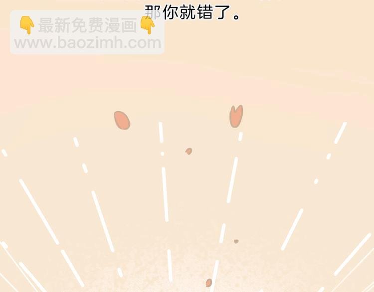 第9话 我的音乐