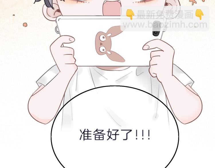 第9话 我的音乐