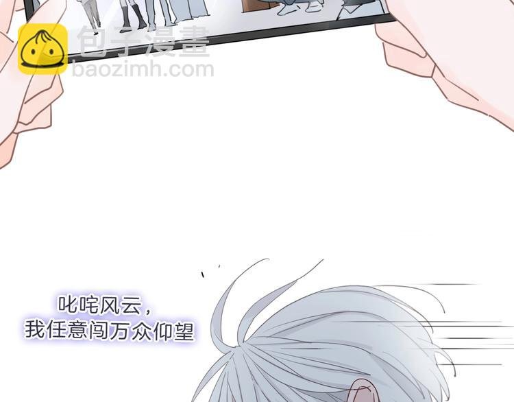 第9话 我的音乐