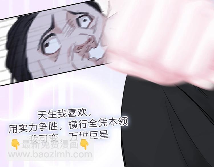 第9话 我的音乐