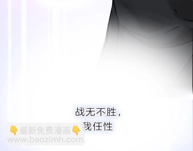 第9话 我的音乐