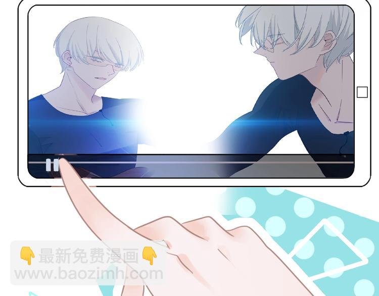 第9话 我的音乐
