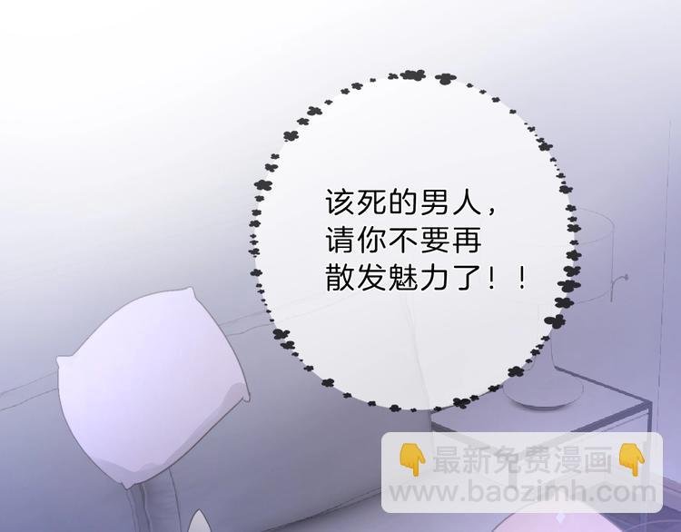 第9话 我的音乐
