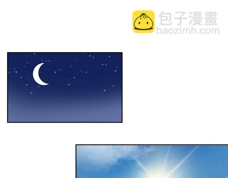 第9话 我的音乐