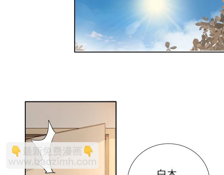 第9话 我的音乐
