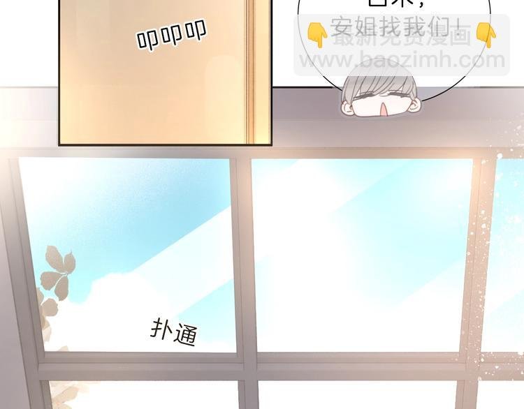 第9话 我的音乐