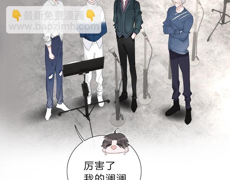 第9话 我的音乐