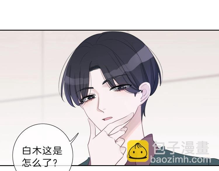 第9话 我的音乐