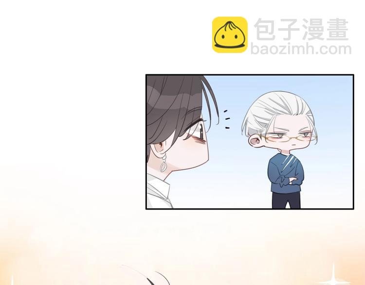 第9话 我的音乐