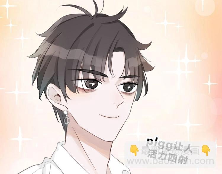 第9话 我的音乐