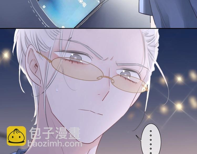 第10话 唱歌
