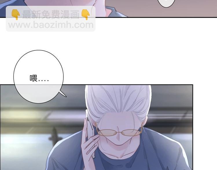 第10话 唱歌