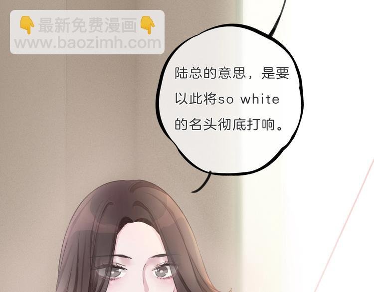 第10话 唱歌