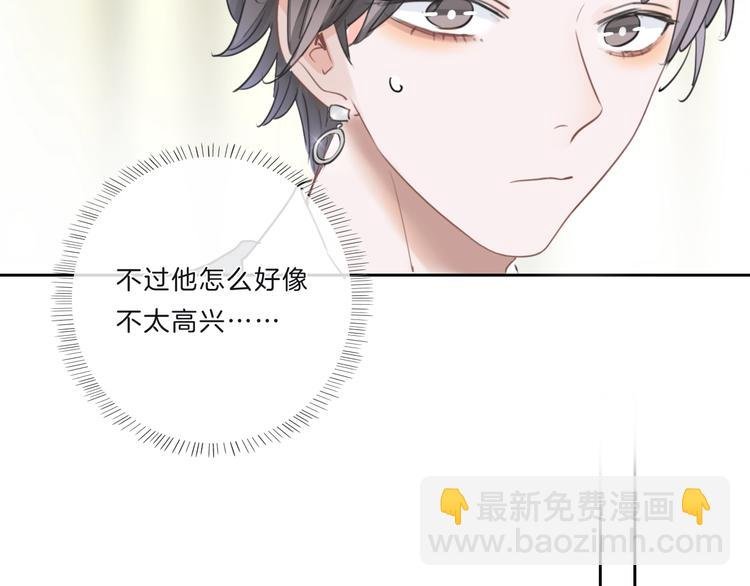 第10话 唱歌