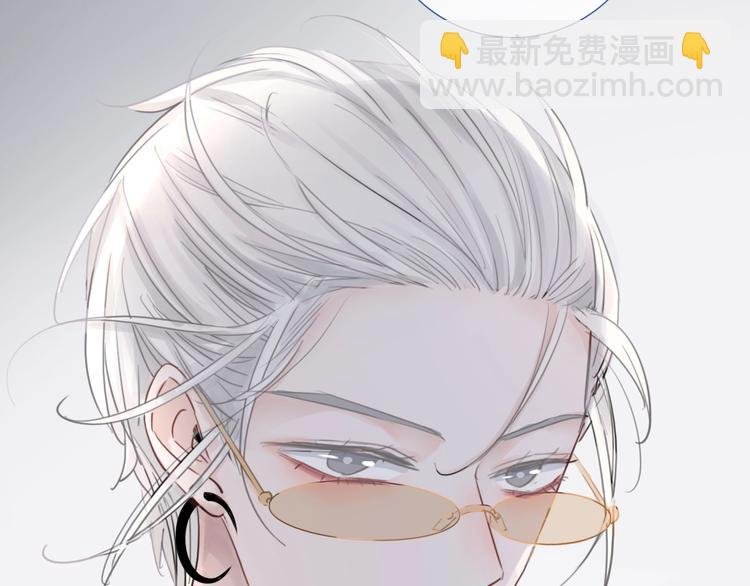 第10话 唱歌