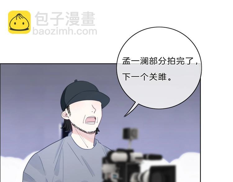 第10话 唱歌