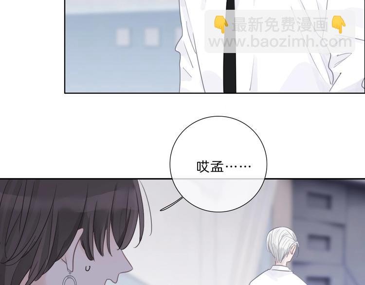 第10话 唱歌