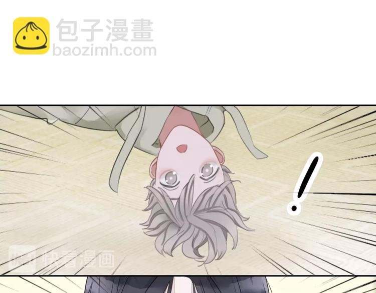 第11话 音源泄露