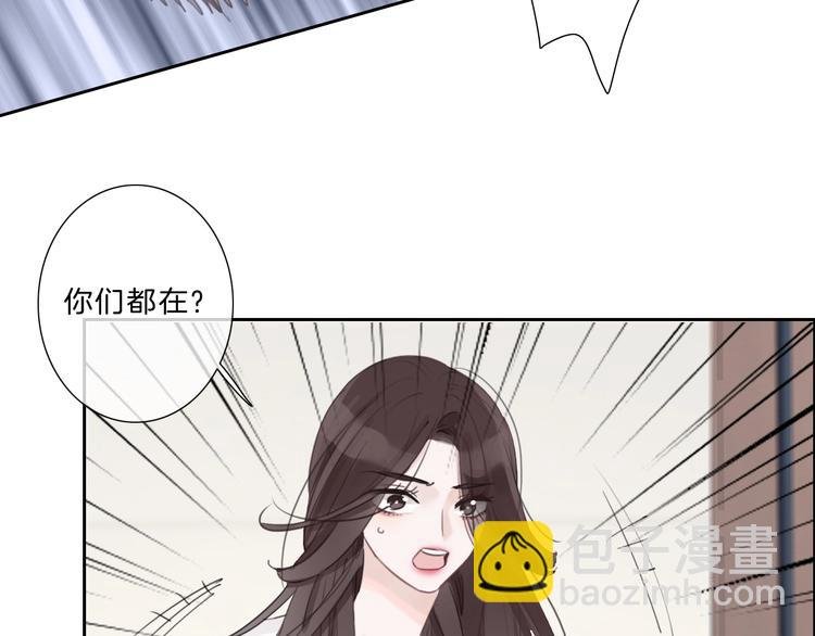 第11话 音源泄露