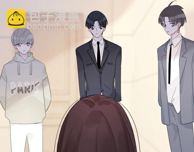第11话 音源泄露