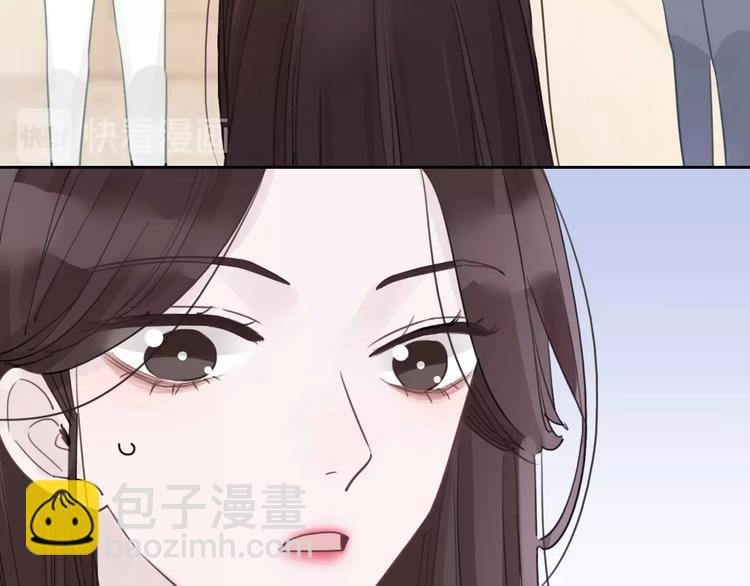 第11话 音源泄露