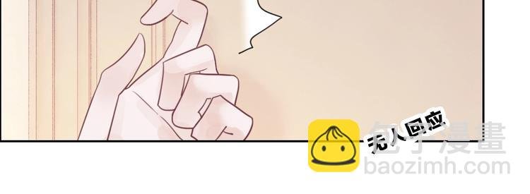 第11话 音源泄露