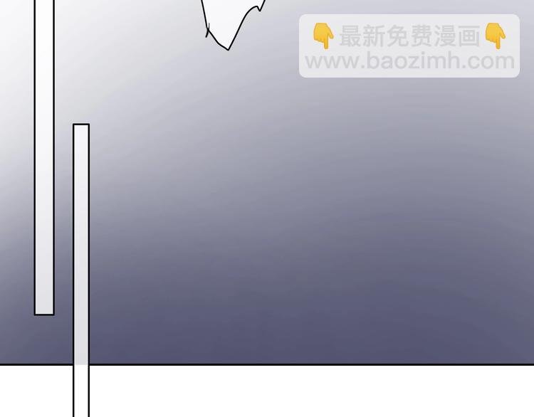 第11话 音源泄露