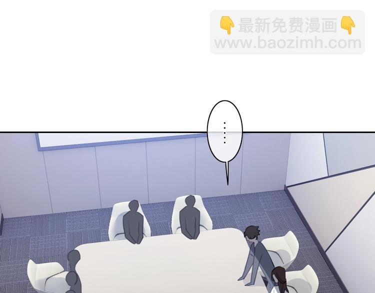 第11话 音源泄露