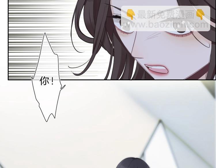 第11话 音源泄露